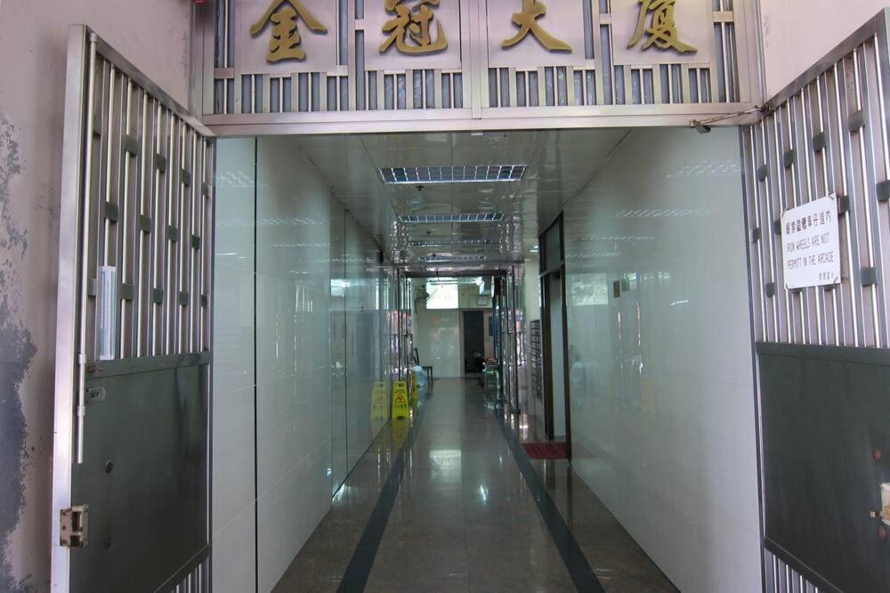 Wai Fan Guest House Hongkong Exterior foto